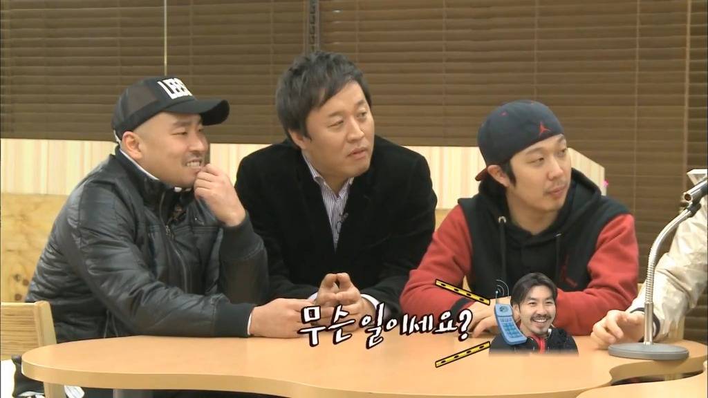 [무도파업특별편] 시덕코디의 묵직한 한방 | 인스티즈