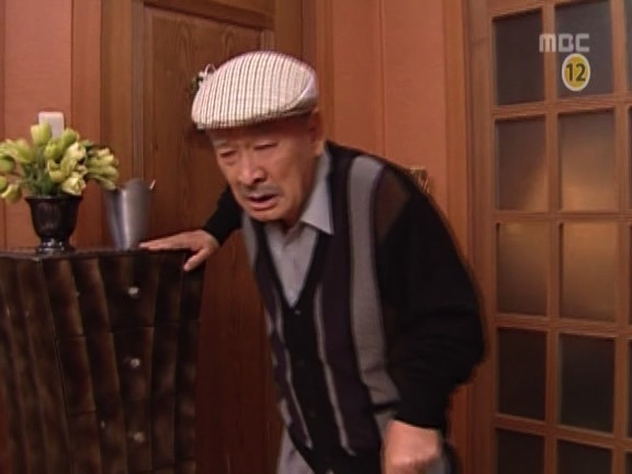 [거침없이하이킥] 타짜 유미.jpg | 인스티즈