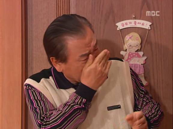 [거침없이하이킥] 문희의 방구보감ㅋㅋㅋㅋㅋㅋㅋ.jpg | 인스티즈