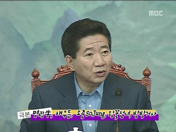 [거침없이하이킥] 거침없이하이킥 1회.jpg | 인스티즈