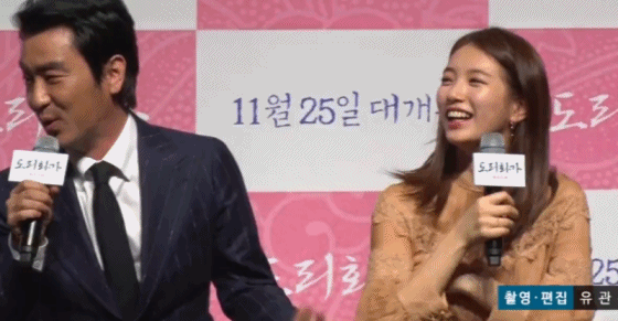 [류승룡] 영화 찍을 때마다 좀 이상한 남자배우 | 인스티즈