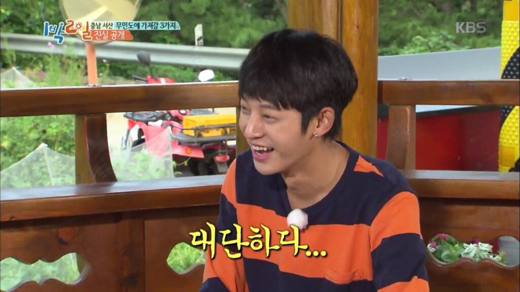 [1박2일] 무인도에 가져갈 3가지 | 인스티즈