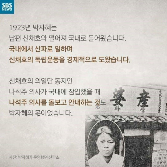 일본의 간호사는 안하겠다 | 인스티즈