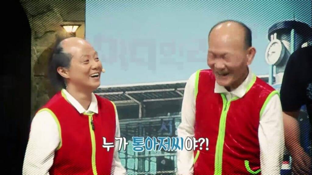 SNL에 정성호가 있다면 코빅에는 박나래가 있음ㅋㅋㅋㅋ | 인스티즈