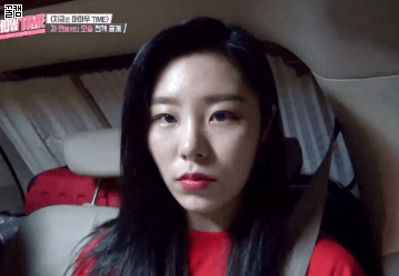 가사 까먹어서 리다한테 털리는 휘인이 外 [데이터:36MB] | 인스티즈