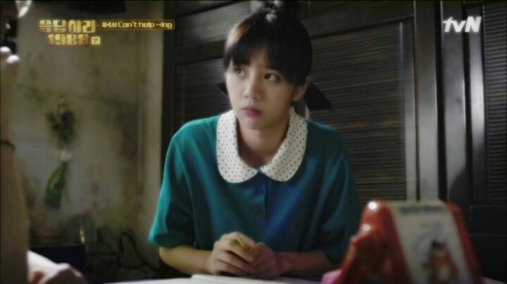 [응답하라1988] 공부못해서 언니한테 깨지는 덕선이.gif | 인스티즈