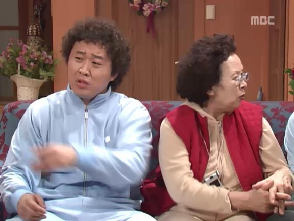 [거침없이하이킥] 멍청해서 지 돈도 못찾는 윤호 ㅋㅋㅋㅋㅋㅋㅋ.jpg | 인스티즈