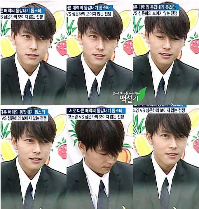 동나이때 송중기 원빈 정우성 | 인스티즈