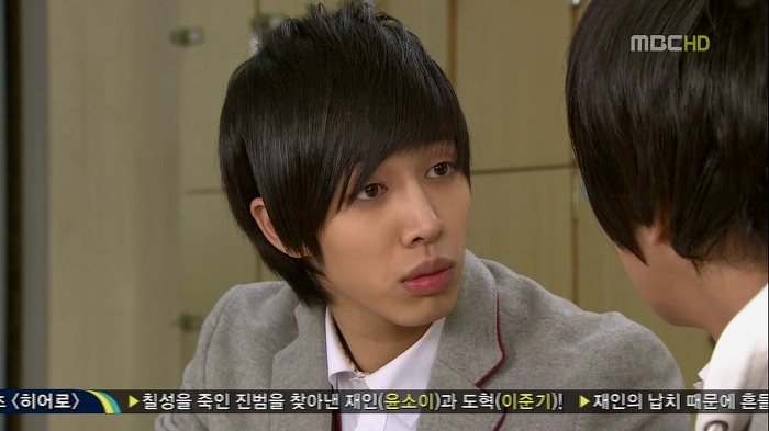 [지붕뚫고하이킥] 질투의 화신 정준혁 (feat.용꼬리용용).jpg | 인스티즈