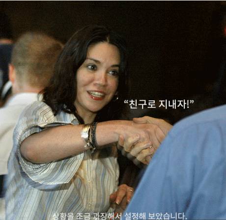 커피의 온도에 따라 호감 비호감이 갈린다면? | 인스티즈