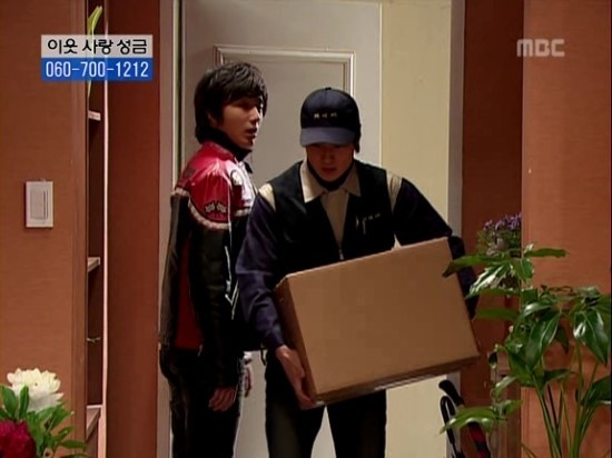 [거침없이하이킥] - 밍크문희ㅋㅋㅋㅋㅋㅋㅋㅋㅋㅋㅋ | 인스티즈