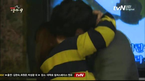 [막돼먹은영애씨시즌9] 19화 애인을 애인이라 부르지 못하고 | 인스티즈