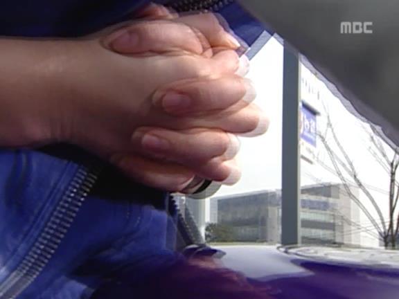 [거침없이하이킥] 10살 위도 커버 가능한 윤호.jpg | 인스티즈