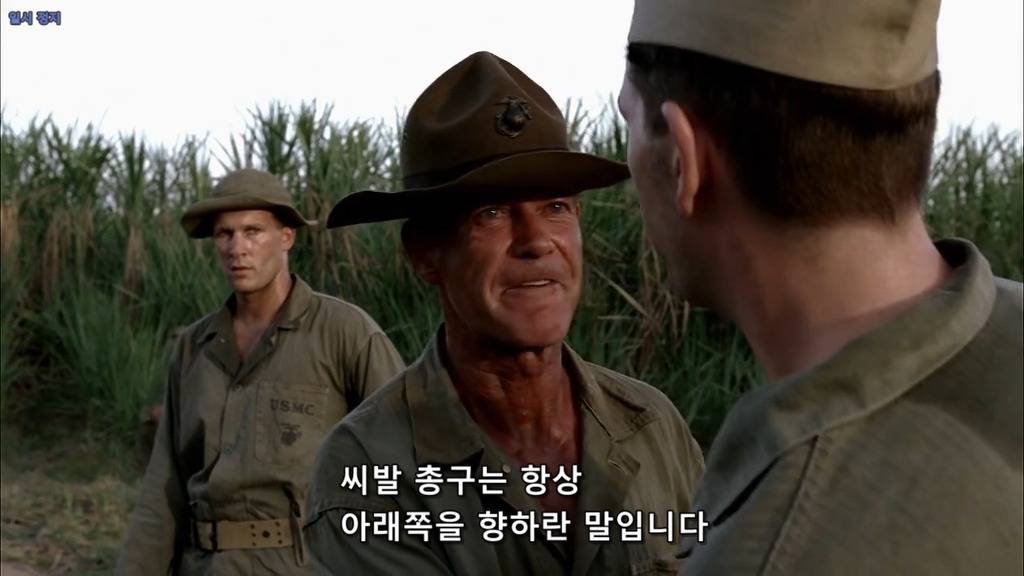 사격장에서 계급고하를 막론하고 군기를 유지해야 하는 이유 | 인스티즈