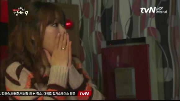 [막돼먹은영애씨시즌9] 19화 애인을 애인이라 부르지 못하고 | 인스티즈