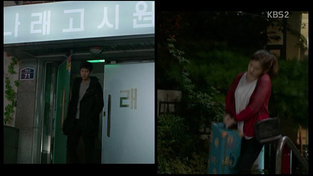 나에게로 와서 별이 되었다 | 인스티즈