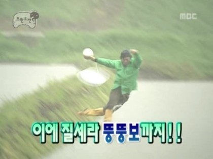 다시보고싶은 무한도전 | 인스티즈