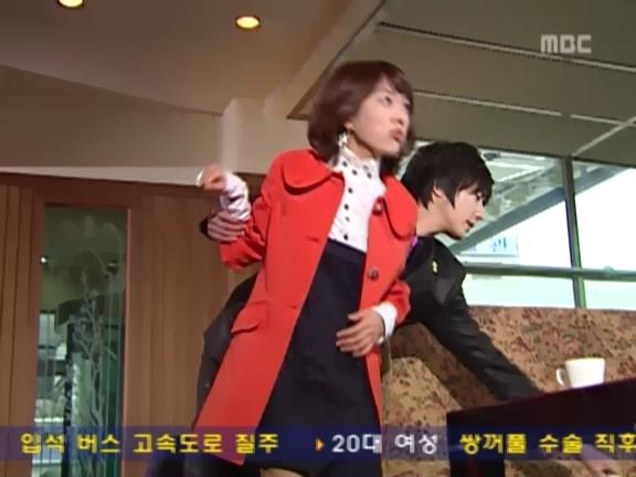 [거침없이하이킥] 수트입고 허세떠는 윤호 ㅋㅋㅋㅋㅋ.jpg | 인스티즈