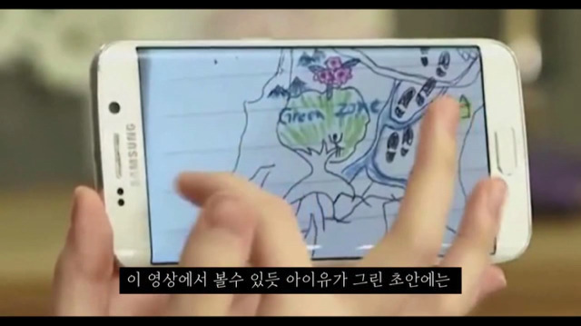 아이유 그녀가 말하는 성질이란 무엇인가 (feat. 아이유 피드백) | 인스티즈