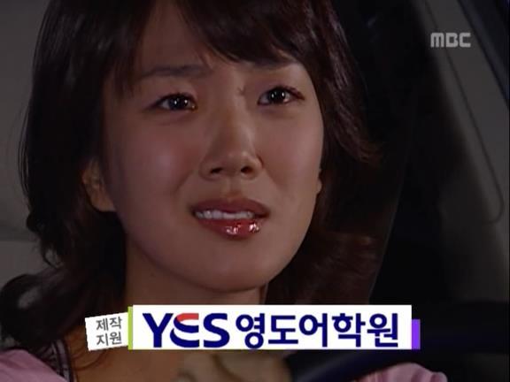 [거침없이하이킥] 민용이와 신지가 이혼한 이유 -6- | 인스티즈