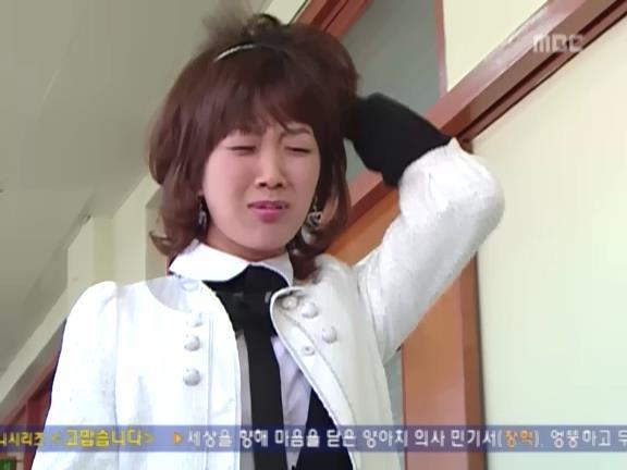 [거침없이하이킥] 이별 후 이야기(민민)下 | 인스티즈