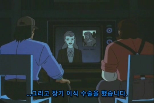 아내를 살리기 위해 어쩔수없이 범죄자가 된 남편 2편 | 인스티즈