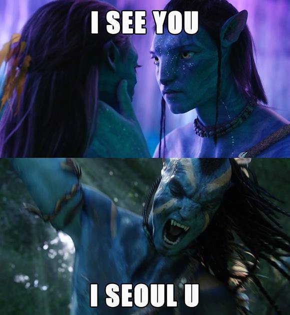 아이 서울 유 | 인스티즈