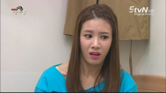 [막돼먹은영애씨시즌9] 11화 내 연애의 불편한 진실 | 인스티즈