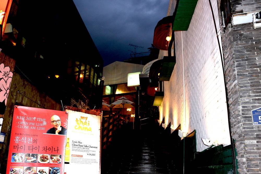 서울 번화가들중에서 가장 매력있고 특색있는 번화가라 생각함 | 인스티즈