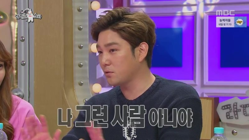 도핑검사가 필요한 오늘 라스 윤자기 활약상.jpg | 인스티즈