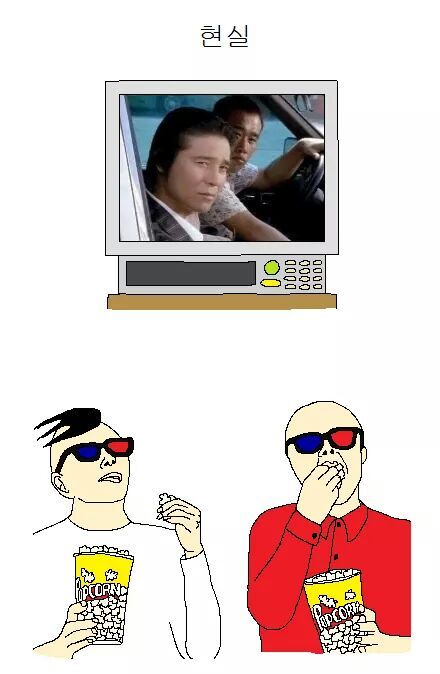 노래방 공감 | 인스티즈