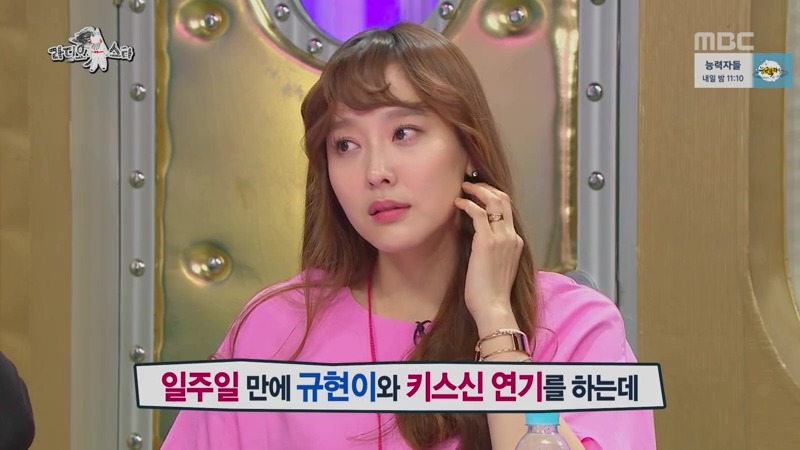 도핑검사가 필요한 오늘 라스 윤자기 활약상.jpg | 인스티즈