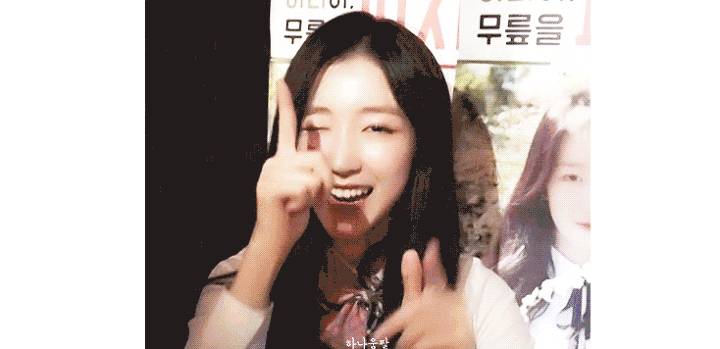 [구구단] 월요일은 하나와 함께 | 인스티즈