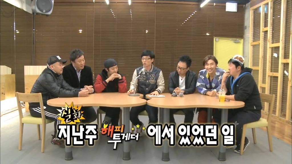 [무도파업특별편] 시덕코디의 묵직한 한방 | 인스티즈