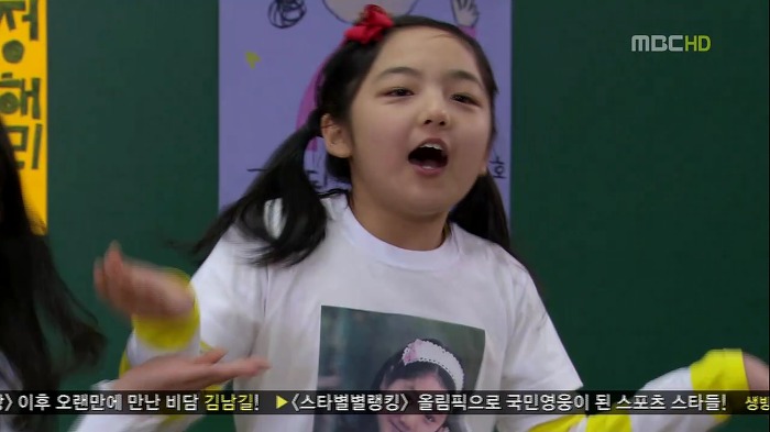 [지붕뚫고하이킥] 반장 정해리.jpg | 인스티즈