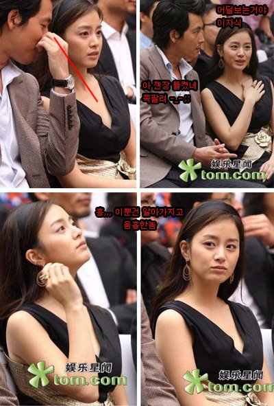 남자들은 진짜 가슴 큰 여자를 좋아할까? | 인스티즈