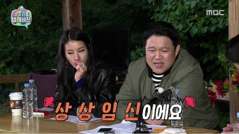 여자 집안이 너무 빵빵해서 위축된 남자의 사연 | 인스티즈