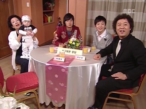 [거침없이하이킥] 근본없는 이순재상 시상식ㅋㅋㅋㅋㅋㅋㅋㅋㅋ.jpg | 인스티즈