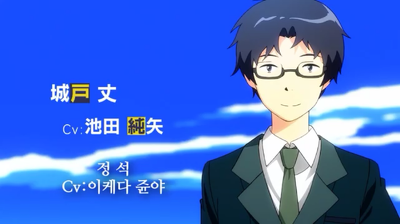 디지몬 어드벤쳐 트라이 일본에서 얼굴 바꿔달라는 서명운동까지 진행중 | 인스티즈