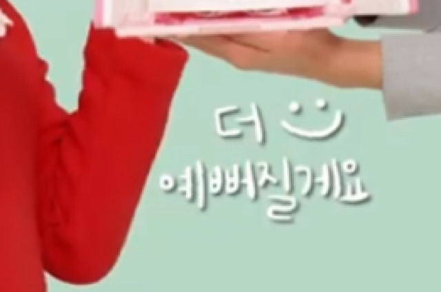 옥션 광고 클라스.jpg | 인스티즈