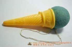 요새애들은 모르는 추억팔이 | 인스티즈