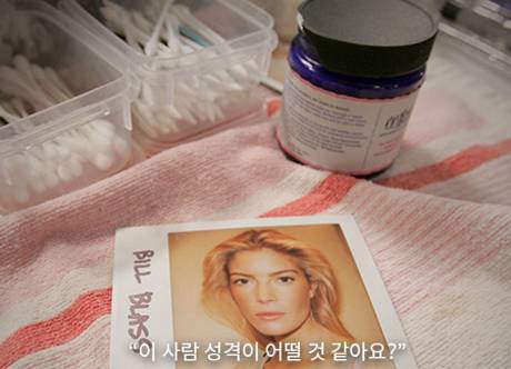 커피의 온도에 따라 호감 비호감이 갈린다면? | 인스티즈