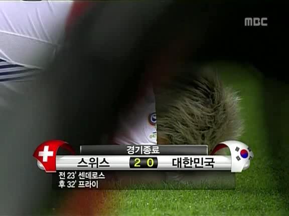 [거침없이하이킥] 거침없이하이킥 1회.jpg | 인스티즈