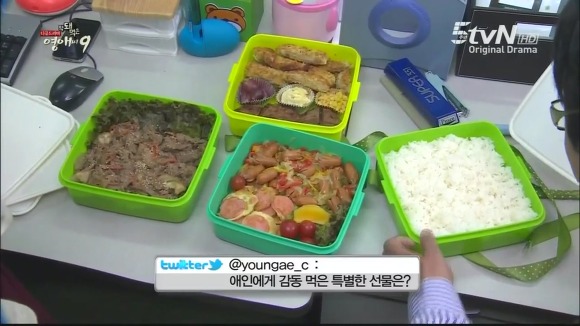 [막돼먹은영애씨시즌9] 11화 내 연애의 불편한 진실 | 인스티즈