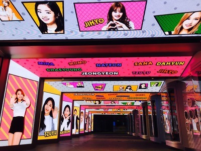 명동 롯데면세점 트와이스 광고 | 인스티즈