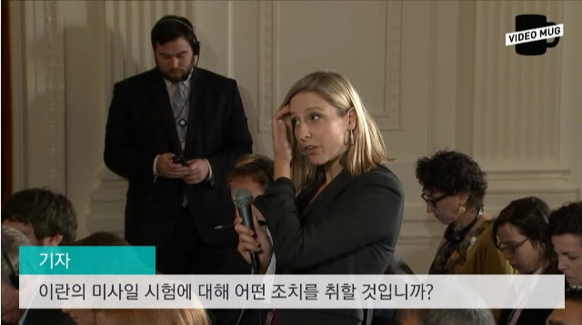 정상회담 중 질문을 까먹은 박근혜 대통령 | 인스티즈