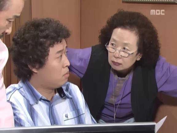 [거침없이하이킥] 개성댁이 보낸 편지 ㅋㅋㅋㅋㅋㅋㅋㅋ.jpg | 인스티즈