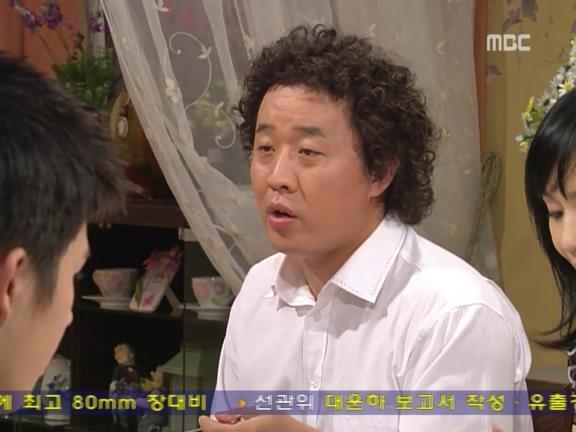 [거침없이하이킥] 윤호의 짝사랑 이야기 - 08 | 인스티즈