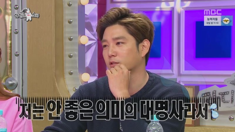 도핑검사가 필요한 오늘 라스 윤자기 활약상.jpg | 인스티즈