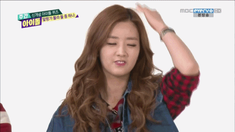 두상이 뾰족한 여자 아이돌.gif | 인스티즈